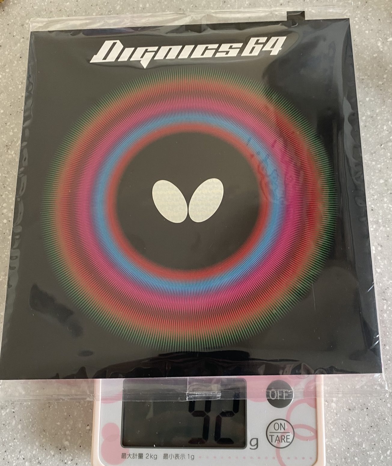 レビュー Dignics 64（ディグニクス64） | 理系卓人katsuo000の卓球 