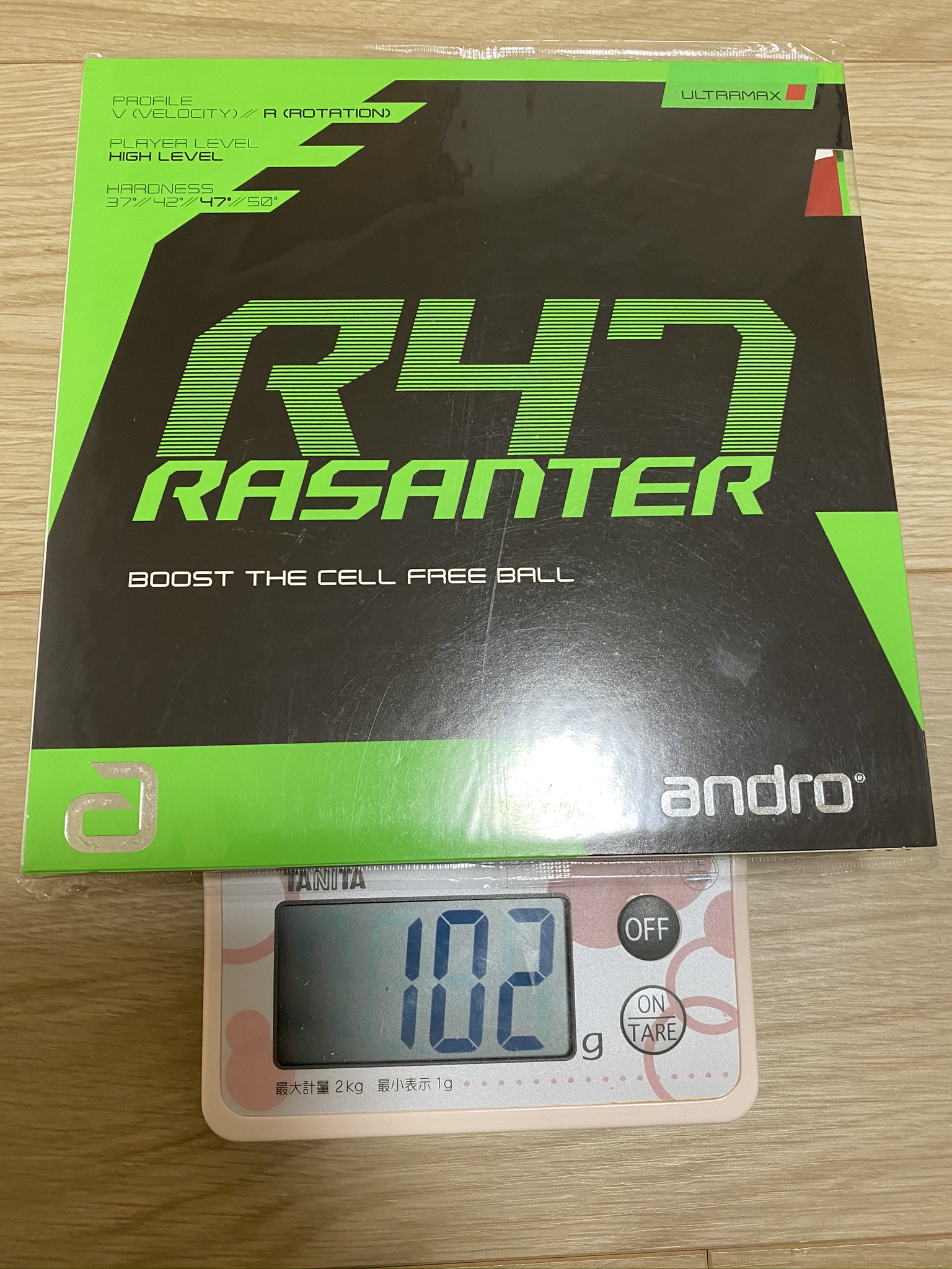 andro Table Tennis Rubber Rasanter R50 112289 Black 1.7mm 