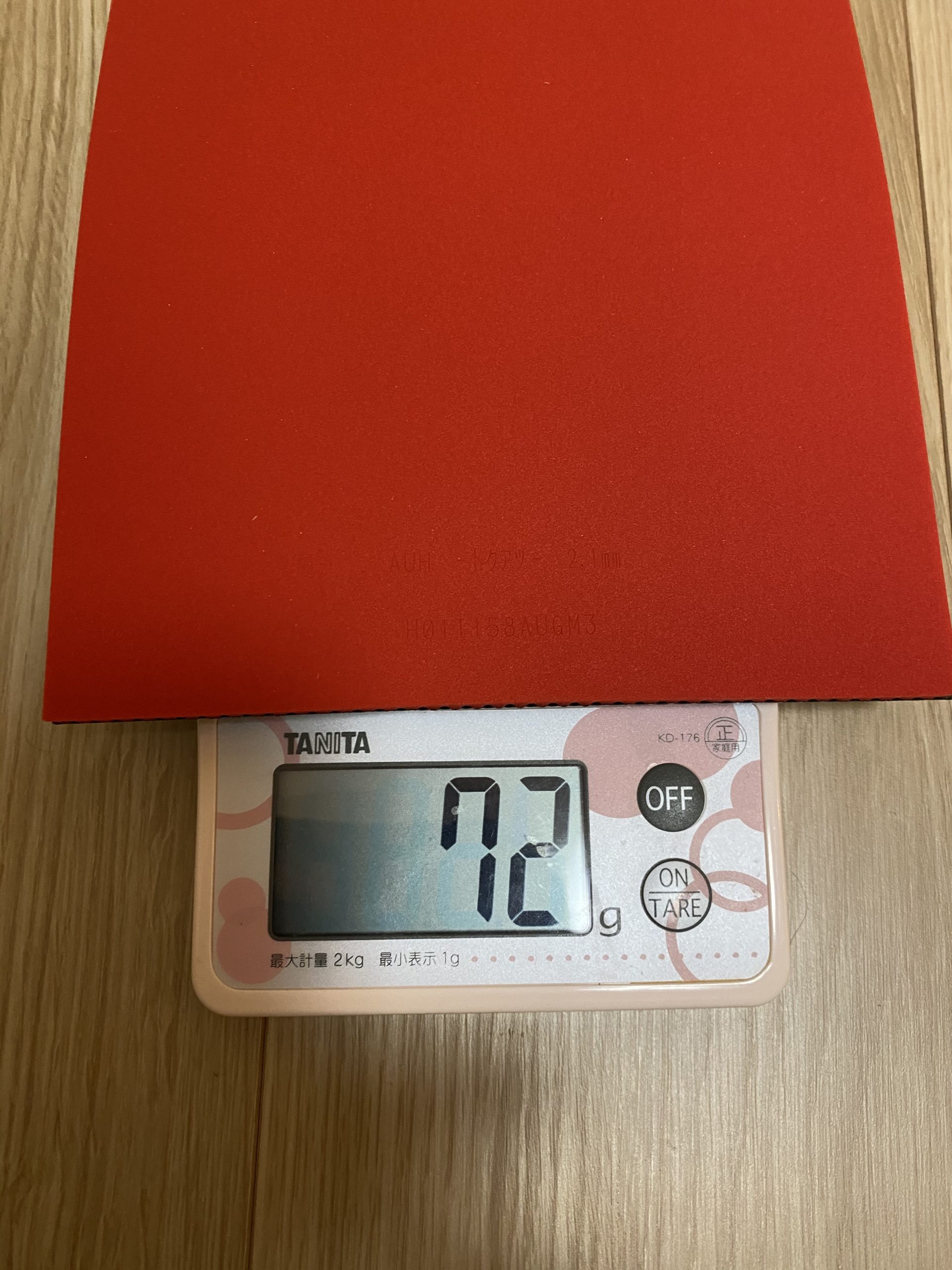 レビュー Quantum X Pro（クァンタムエックスプロ） 理系卓人katsuo000の卓球漬けの日々 Katsuo’s TT Days