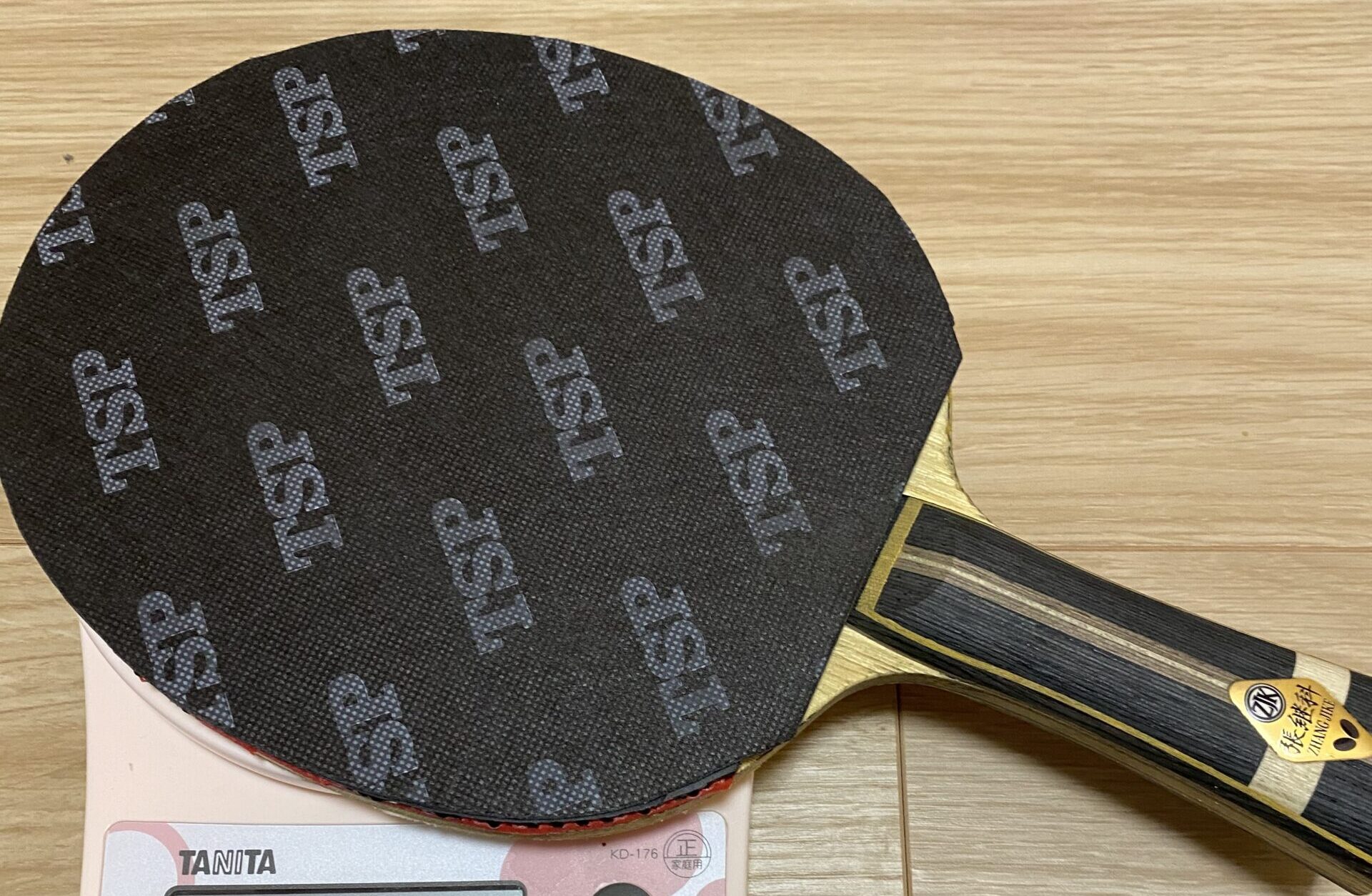 考察 Zhang Jike ZLC (張継科ZLC)の打球感：王道ビスカリア系