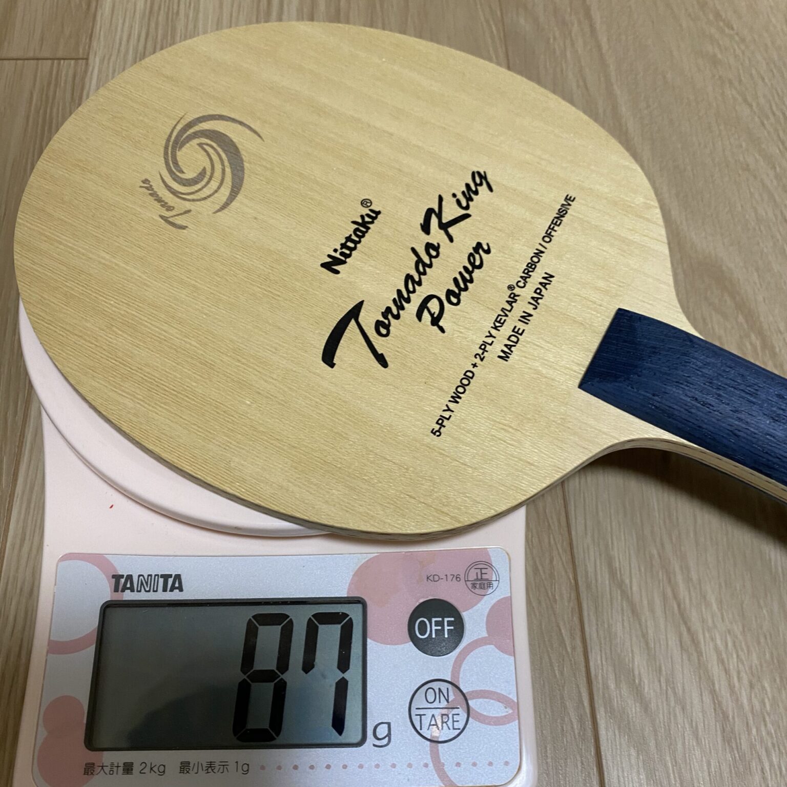 レビュー Tornado King Power（トルネードキングパワー） | 理系卓人katsuo000の卓球漬けの日々 Katsuo’s ...