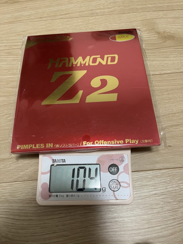 ハモンドZ2 赤 特厚