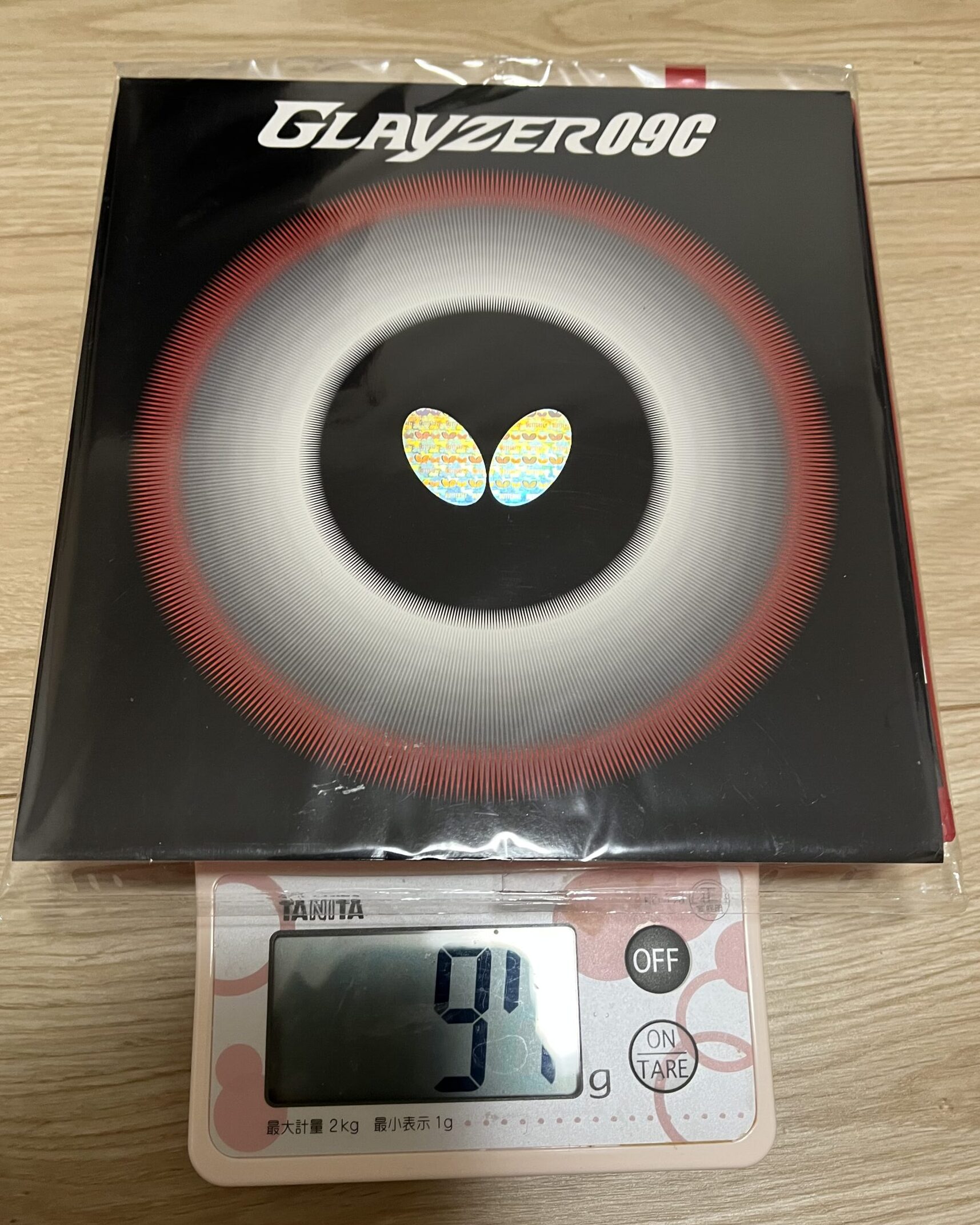 レビュー Glayzer 09C (グレイザー09C) | 理系卓人katsuo000の卓球漬け ...